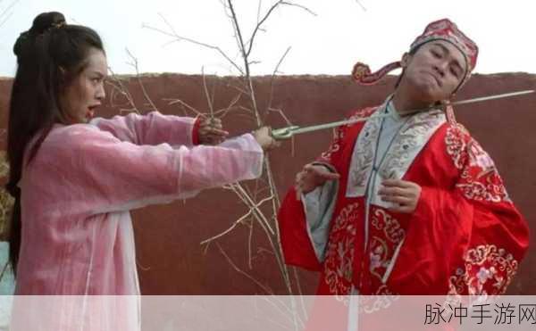 大话西游男鬼绝技揭秘，精准出手，主宰PK战场风云