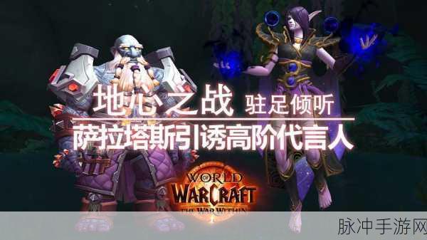 魔兽兵团国际服震撼登场，热血策略塔防，竞技新体验等你来战