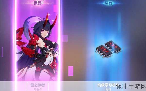 崩三雪狼困难挑战全解析，攻略秘籍大放送