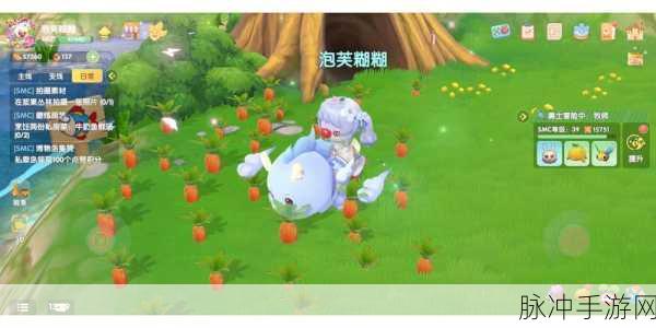 摩尔庄园，解锁你的专属天使坐骑