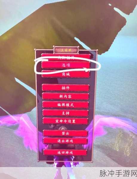 魔兽世界，轻松调出伤害数字，提升战斗体验