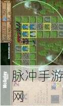 安托尔矮人，Q萌策略塔防，预约下载现已开启