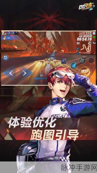 QQ飞车手游体验服燃爆登场，全球赛车激情再掀狂澜！