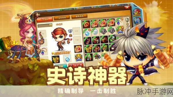 弹弹堂手游副本碎片，解锁战斗新篇章的钥匙