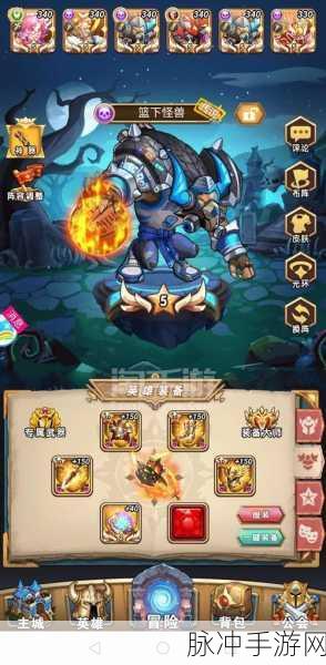 命运尘埃帝国安卓正式版，手机畅玩全攻略