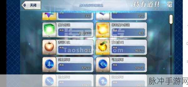 命运尘埃帝国安卓正式版,手机畅玩全攻略