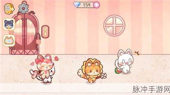 猫咪梦幻客栈，无广告打扰，尽享经营模拟乐趣