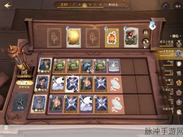 哈利波特魔法觉醒,宝石运用与魔法实力提升全攻略