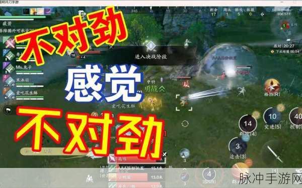 天涯明月刀OL一代宗师玩法深度剖析