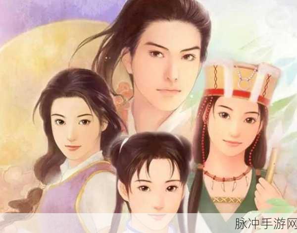 仙剑五深度解析，李逍遥一贫与阿奴海棠的未了情缘