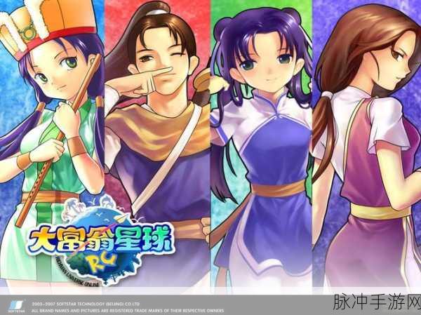 仙剑五深度解析,李逍遥一贫与阿奴海棠的未了情缘