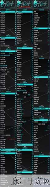GTA5生命值提升全攻略，解锁高效升级秘籍