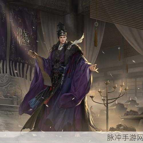 率土之滨提升名望策略与资源管理艺术