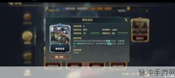 征服与霸业，解锁初始文明选择的智慧密钥