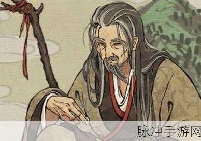 江南百景图天机子获取全攻略
