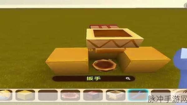 迷你世界新版本，漏斗制作全攻略