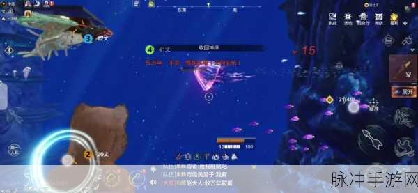 妄想山海鲛人垂钓秘境全解析