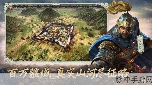 三国志战略版新纪元,弓箭手崛起,一统三国不再是梦