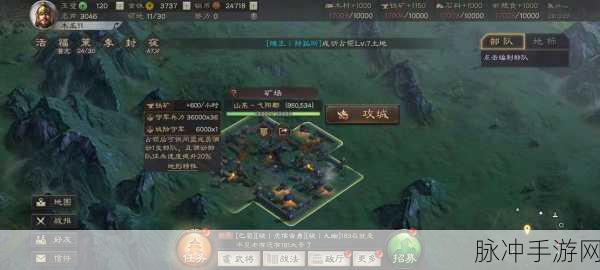三国志战略版吴枪,暂避锋芒还是白耳精兵?