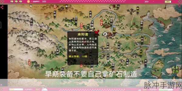 烟雨江湖，揭秘傀儡的妙用与操作技巧