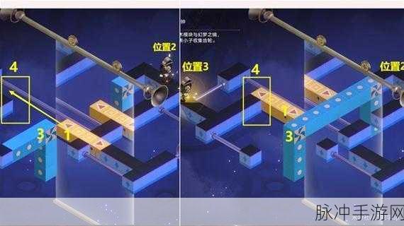 崩坏星穹铁道晖长石号梦境迷钟挑战全攻略
