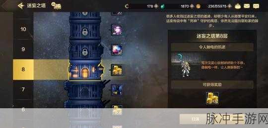 超级舰队手游脚本使用全攻略，解锁高效游戏新体验