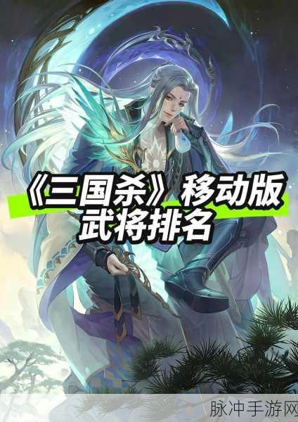 揭秘三国杀虎牢关1V3模式,策略与勇气的较量