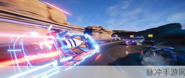 王牌竞速六边形芯片,重塑赛车性能巅峰体验