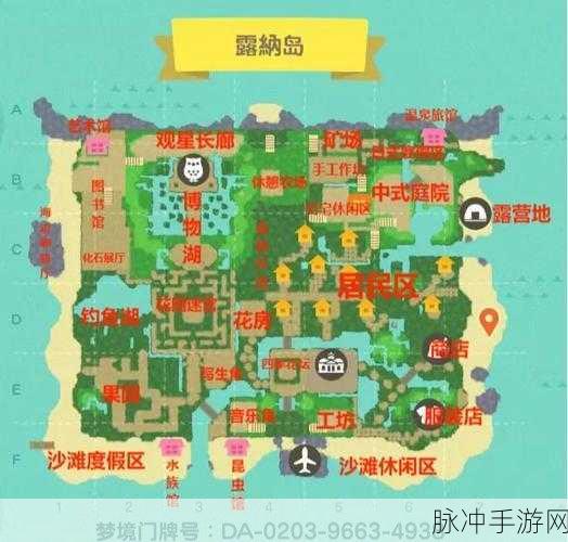 海岛纪元阿鲁巴岛，动植物矿物全分布探索指南