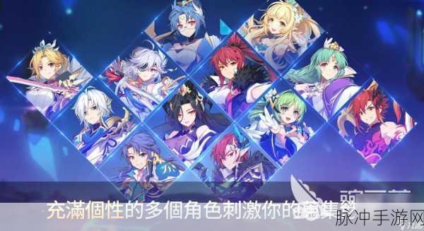 山语末世,仙侠动作冒险新纪元预约开启