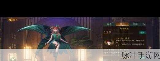 神都夜行录SSR妖灵深度剖析，顶尖妖灵解锁秘籍