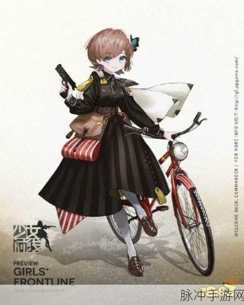 少女前线五星三废强度剖析与全面攻略指南