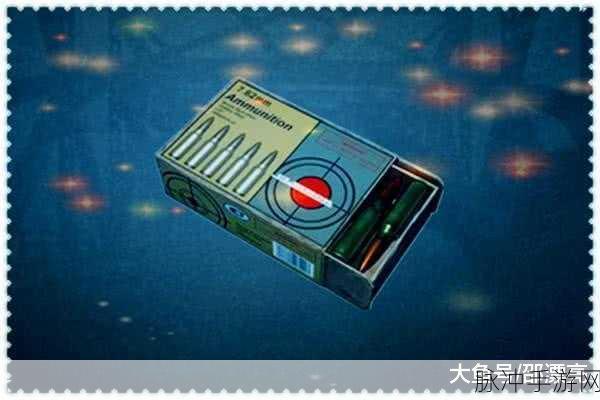 揭秘和平精英子弹初速度，解锁战场胜负的关键密码