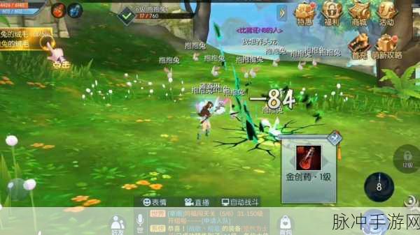 武林外传经典剧情回顾，手游玩家不容错过