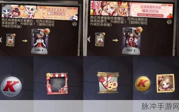 第五人格延迟奖励爆棚，轻松领取攻略来袭