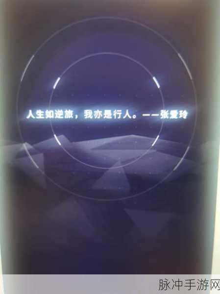 奇点时代,未来科技下的浪漫邂逅,测试服手机版等你来体验