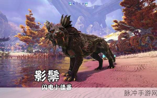 方舟创世纪2，捕鱼高手的秘籍大公开