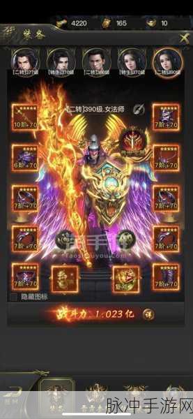 一刀传世赤月服全攻略，解锁专属福利的秘籍