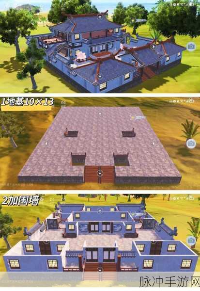 妄想山海家园科技新篇章，解锁分支功能，揭秘高效技巧