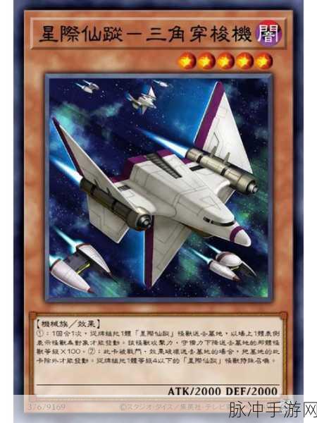 星球大战前线,解锁卡牌策略与武器运用的战斗秘籍