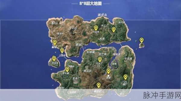 终结者2大逃杀地图全解析,掌握地形,决胜千里