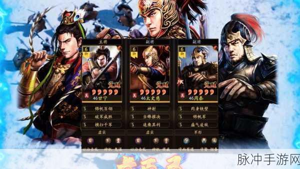 三国志战略版甘宁最强阵容搭配全攻略