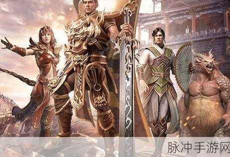 剑途诀,仙侠世界等你来征服,角色扮演新体验