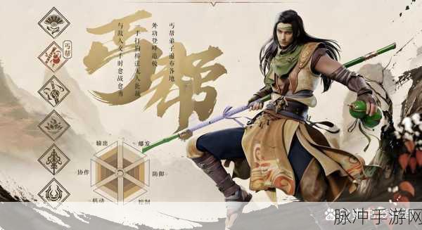 揭秘剑侠世界1丐帮隐藏点,探寻江湖奇遇