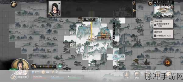 鬼谷八荒深度解析,如何高效提升灵根