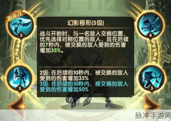剑与远征英雄多样，冷门C位同样闪耀
