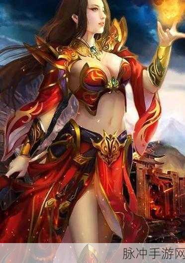 战神霸业超变高爆版震撼来袭,传奇之旅不容你错过!