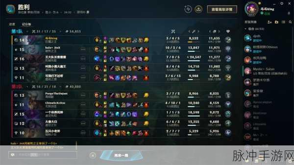 LOL双破甲弓抉择,局势决定出装智慧