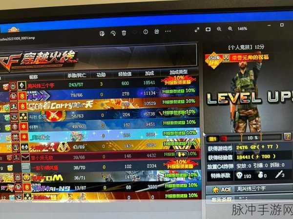 穿越火线胜利广场A区,防守大师的道具运用秘籍