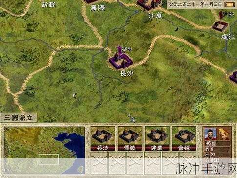 操戈天下传奇震撼登场，重温三国烽火，开启冒险新篇章